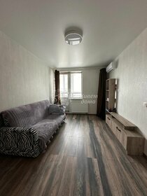27 м², 1-комнатная квартира 3 100 000 ₽ - изображение 31