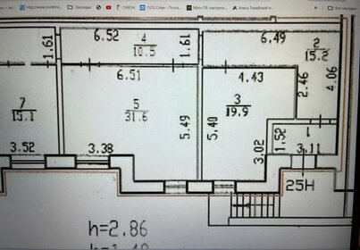 130 м², помещение свободного назначения - изображение 4