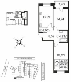 64,4 м², 2-комнатная квартира 12 990 000 ₽ - изображение 93