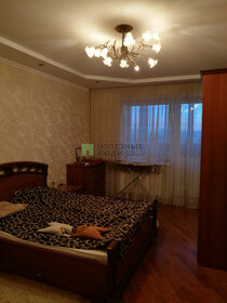 Купить 4-комнатную квартиру в доме на Дыбенко в Санкт-Петербурге и ЛО - изображение 36
