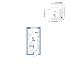 16 м², квартира-студия 2 980 000 ₽ - изображение 76