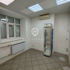 53,3 м², офис - изображение 3