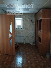 70,7 м² дом, 8 соток участок 5 850 000 ₽ - изображение 32