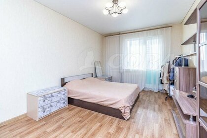 28,7 м², квартира-студия 3 950 000 ₽ - изображение 72