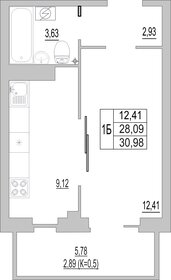 31 м², квартира-студия 2 540 360 ₽ - изображение 20