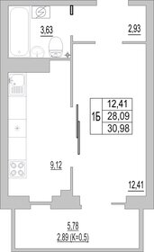 Квартира 31 м², студия - изображение 1