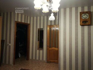 51,7 м², 3-комнатная квартира 3 450 000 ₽ - изображение 58