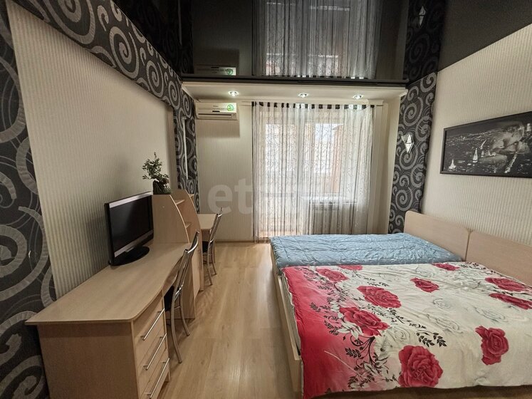 96,3 м², 3-комнатная квартира 11 500 000 ₽ - изображение 96