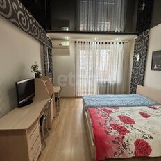 Квартира 120 м², 4-комнатная - изображение 1