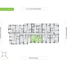 Квартира 56,3 м², 2-комнатная - изображение 3
