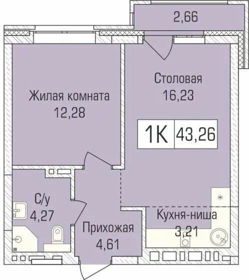 42,8 м², 1-комнатная квартира 5 534 760 ₽ - изображение 1