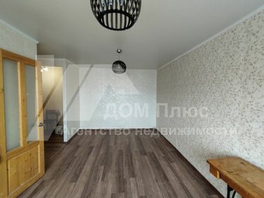 Купить комнату в квартире у метро Площадь Гарина-Михайловского в Новосибирске - изображение 20