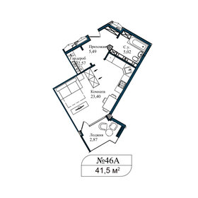 Квартира 41,5 м², студия - изображение 1