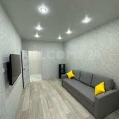 Квартира 33,5 м², 1-комнатная - изображение 2