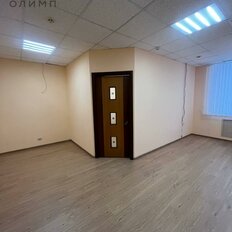 35 м², офис - изображение 1