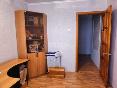 60 м², 3-комнатная квартира 4 550 000 ₽ - изображение 56