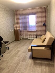 18,7 м², квартира-студия 3 400 000 ₽ - изображение 34