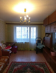 Купить двухкомнатную квартиру рядом с детским садом у метро Очаково в Москве и МО - изображение 1
