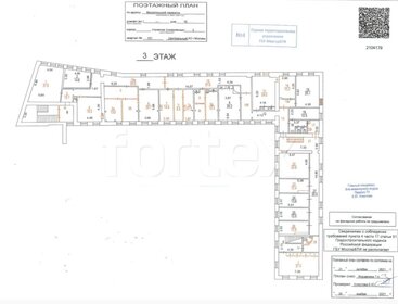 2000 м², офис 2 500 000 ₽ в месяц - изображение 5