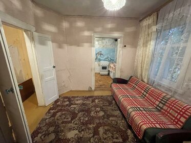 39 м² часть дома, 4 сотки участок 530 000 ₽ - изображение 24