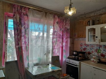 Купить трехкомнатную квартиру в новостройке на улице Энгельса в Ханты-Мансийске - изображение 5