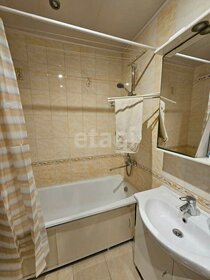 34 м², квартира-студия 25 000 ₽ в месяц - изображение 34