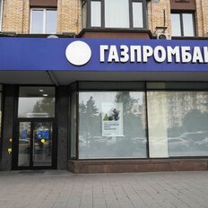 250 м², помещение свободного назначения - изображение 1