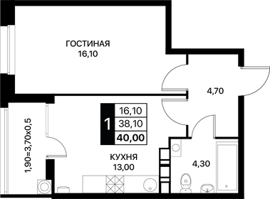 40 м², 1-комнатная квартира 5 208 000 ₽ - изображение 22