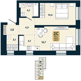 49,3 м², 2-комнатная квартира 7 666 200 ₽ - изображение 17