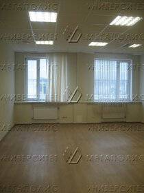 700 м², офис 1 458 300 ₽ в месяц - изображение 30