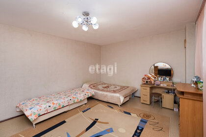 51 м², 2-комнатная квартира 5 700 000 ₽ - изображение 61