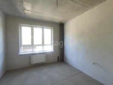 48,1 м², 2-комнатная квартира 5 500 000 ₽ - изображение 75