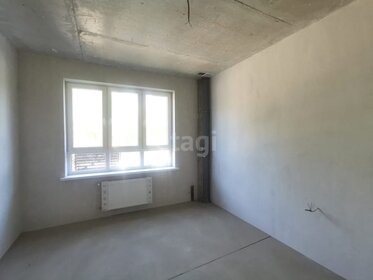 42,6 м², 2-комнатная квартира 3 725 000 ₽ - изображение 79