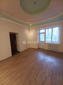 Купить квартиру большую на улице Пырьева в Москве - изображение 22