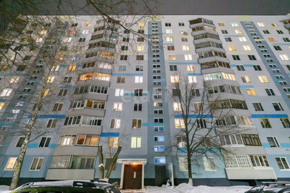 35,2 м², 1-комнатная квартира 3 300 000 ₽ - изображение 46