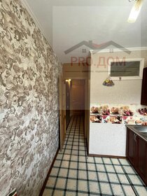 31,4 м², 1-комнатная квартира 1 850 000 ₽ - изображение 10