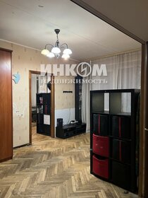 50 м², 2-комнатная квартира 15 300 000 ₽ - изображение 63