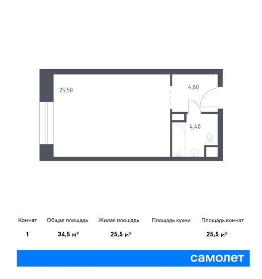 34,5 м², апартаменты-студия 20 187 986 ₽ - изображение 1