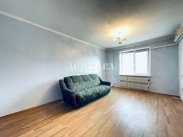 40 м², 1-комнатная квартира 2 850 000 ₽ - изображение 22