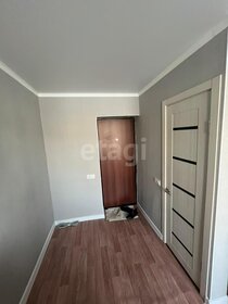 14,5 м², квартира-студия 1 700 000 ₽ - изображение 74