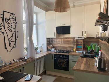 75,5 м², 3-комнатная квартира 10 200 050 ₽ - изображение 14