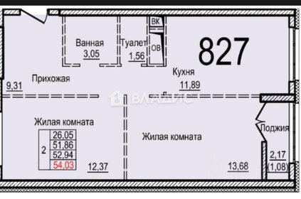 Квартира 54 м², 2-комнатная - изображение 1