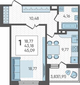46,4 м², 2-комнатная квартира 5 000 000 ₽ - изображение 78