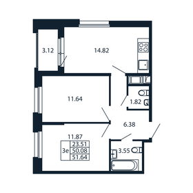 53,5 м², 2-комнатная квартира 6 897 888 ₽ - изображение 103