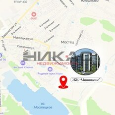 Квартира 55,4 м², 2-комнатная - изображение 4