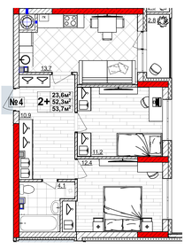 61,6 м², 3-комнатная квартира 5 000 000 ₽ - изображение 93