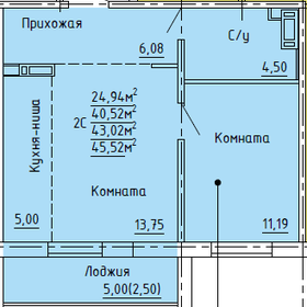 Квартира 45,5 м², 1-комнатная - изображение 2