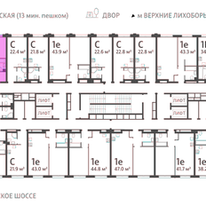 Квартира 45,2 м², 1-комнатная - изображение 2