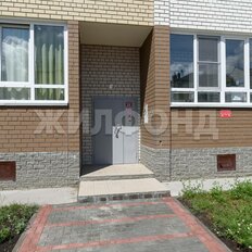 Квартира 43,9 м², 1-комнатная - изображение 5