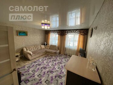 190 м² дом, 18,7 сотки участок 7 200 000 ₽ - изображение 51